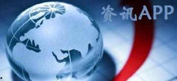 四川爆料热点新闻最新视频,视频揭露惊人事件，详情令人震惊！