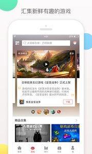 虫虫助手最新爆料,最新爆料背后的惊人真相 第2张 虫虫助手最新爆料,最新爆料背后的惊人真相 第2张