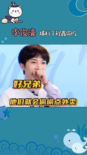 圈内八卦爆料tnt,圈内八卦引发热议 第3张 圈内八卦爆料tnt,圈内八卦引发热议 第3张