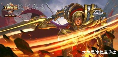 王者亚瑟爆料最新消息,神秘技能觉醒，战场霸主即将归来！