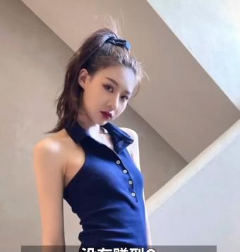 采访网红爆料视频,幕后真相大曝光  第2张