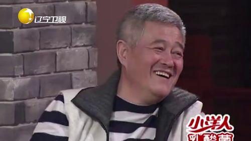 娱乐爆料搞笑版,明星们的爆笑瞬间大揭秘！  第2张