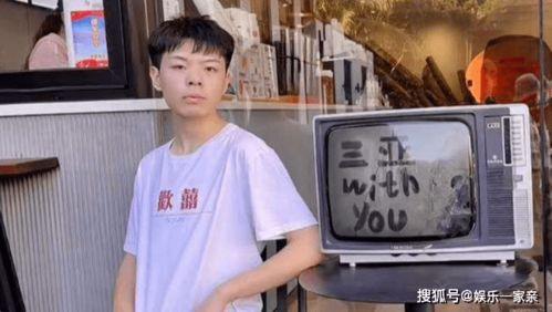 刘学州生母最新爆料,揭秘明星背后的家庭秘密 第3张 刘学州生母最新爆料,揭秘明星背后的家庭秘密 第3张