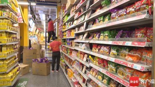 海南超市爆料视频播放,揭秘真实购物环境 第3张 海南超市爆料视频播放,揭秘真实购物环境 第3张