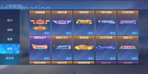 低调最新爆料,娱乐圈最新爆料背后的惊人真相 第2张 低调最新爆料,娱乐圈最新爆料背后的惊人真相 第2张