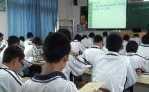 蕲春实验高中爆料事件视频,真相与争议的交织  第3张