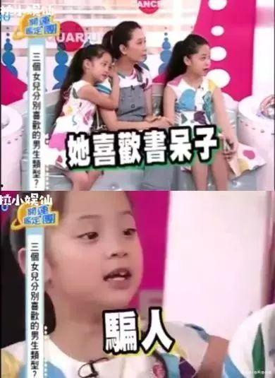 妮妮和正男爆料新闻,揭秘娱乐圈惊人内幕