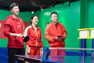 国乒爆笑爆料大全视频,笑料连连,揭秘乒乓球运动员的欢乐日常 第2张 国乒爆笑爆料大全视频,笑料连连,揭秘乒乓球运动员的欢乐日常 第2张