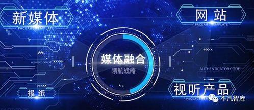 济南都市爆料新闻直播视频,最新爆料新闻视频精彩回顾 第1张 济南都市爆料新闻直播视频,最新爆料新闻视频精彩回顾 第1张